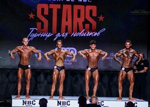 Вся сцена STARS 07.06.26 (фотограф Борис Хигрин)